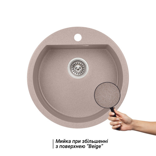 Кухонна мийка Qtap CS D510 Beige (QTD510BEI551)