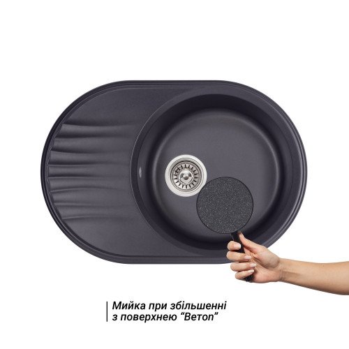 Кухонна мийка Qtap CS 7451 Beton (QT7451ET502)