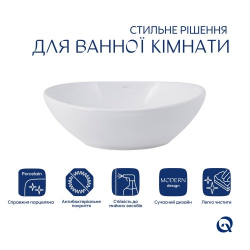 Комплект Qtap Dove: Раковина накладная овальная 410x335x145 мм White + Донный клапан PU02