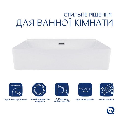 Комплект Qtap Nando LT: Раковина подвесная прямоугольная 600х440х130 мм White + Донный клапан PU02O