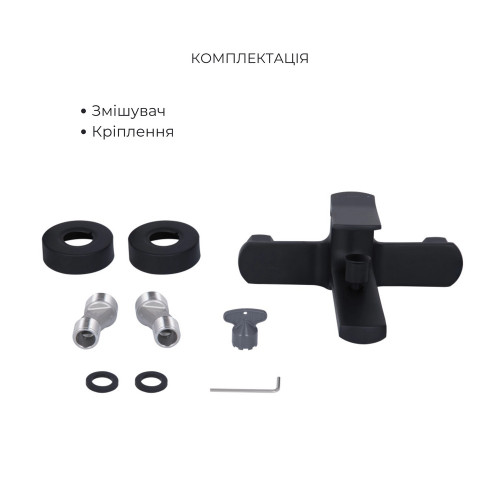 Комплект Qtap Slavonice Black Matt: Смеситель QTSLA259BLM45918 + Шланг QTHADPVCSQ160B + Лейка QTRUC125BLM45951