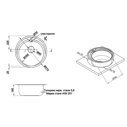 Кухонна мийка Qtap D510 0,8 мм Satin (QTD510SAT08)