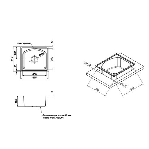 Кухонная мойка Qtap 4842 Micro Decor 0,8 мм (QT4842MICDEC08)