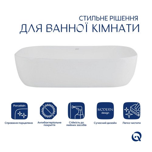 Раковина-чаша Qtap Robin 600x390x150 White QT13112143PW