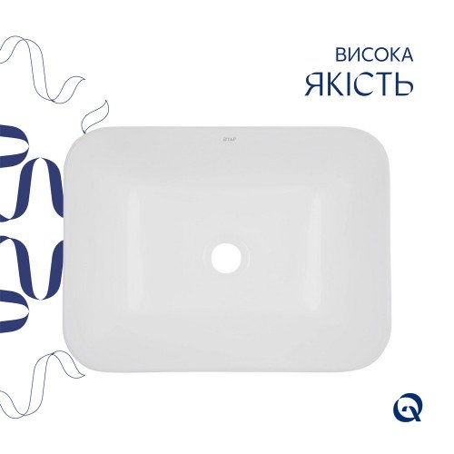 Комплект Qtap Scorpio: Раковина врезная прямоугольная 500х380х145 мм White + Донный клапан PU02