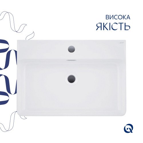 Комплект Qtap Nando LT: Раковина подвесная прямоугольная 600х440х130 мм White + Донный клапан PU02O