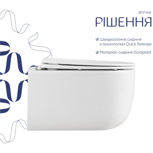 Унитаз подвесной Qtap Taurus Ultra Quiet 515×360×350 мм, White, с сиденьем Slim Duroplast / Soft-close / Quick Release QTTAU26W49116