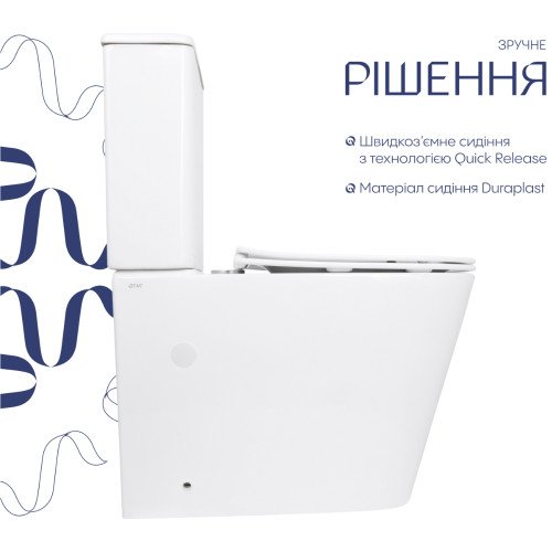Унитаз напольный Qtap Stork Ultra Quiet 630×350×805 мм с сиденьем Soft-close, White QTSTO27W49260