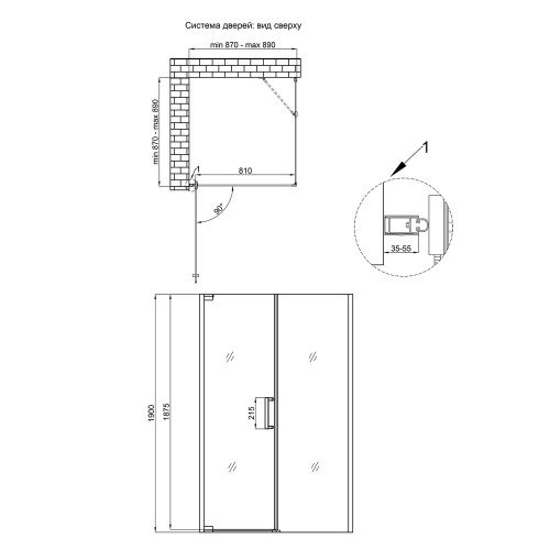Душевая кабина Qtap Aquarius BLA1099SC6 90x90 см, стекло Clear 6 мм, покрытие CalcLess без поддона