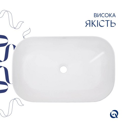 Раковина-чаша Qtap Robin 600x390x150 White QT13112143PW