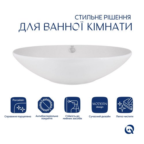 Комплект Qtap Dove: Раковина накладная овальная 625x415x150 мм White + Донный клапан PU02O