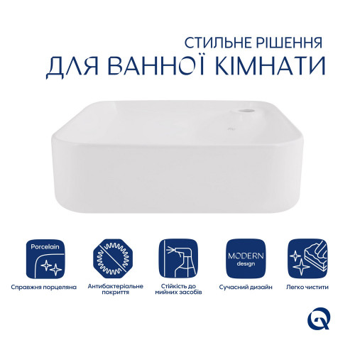 Комплект Qtap Stork: Раковина накладная квадратная 430x430x120 мм White + Донный клапан PU02