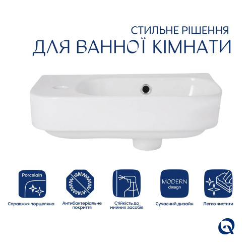 Комплект Qtap Tern: Раковина підвісна прамокутна ліва 450х260х155 мм White + Донний клапан PU02O