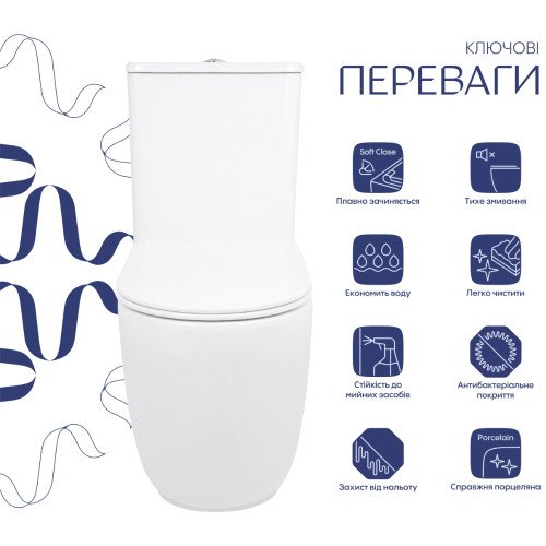 Унитаз напольный Qtap Leo Ultra Quiet 620×355×790 мм с сиденьем Soft-close, White QTLEO27W49261