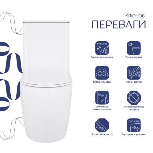 Унитаз-компакт Qtap Robin Ultra Quiet безободковый с сиденьем Soft-close QT13222128AUQ1W