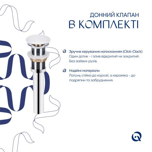 Комплект Qtap Dove: Раковина накладная овальная 410x335x145 мм White + Донный клапан PU02