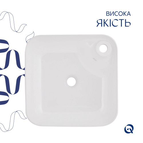 Комплект Qtap Stork: Раковина накладная квадратная 430x430x120 мм White + Донный клапан PU02