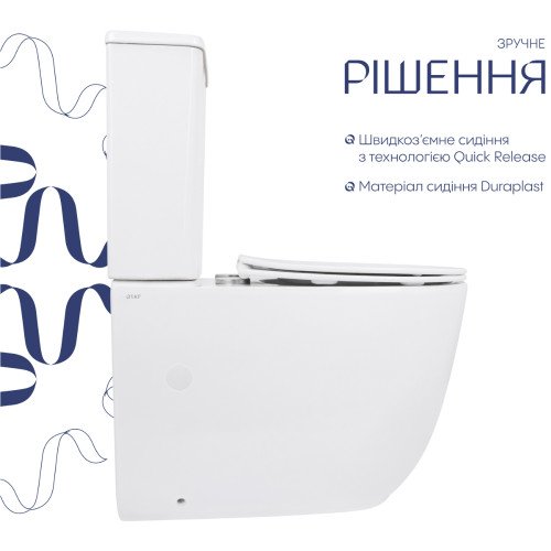 Унитаз напольный Qtap Leo Ultra Quiet 620×355×790 мм с сиденьем Soft-close, White QTLEO27W49261