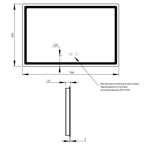 Дзеркало Qtap Mideya (DC-F908) 800х600 з LED-підсвічуванням Touch, з антизапотіванням QT2078F908W