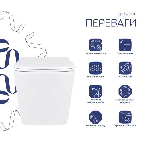 Унітаз підвісний Qtap Tern Ultra Quiet безобідковий з сидінням Soft-close WHITE QT17332303AW