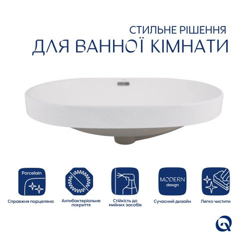 Комплект Qtap Leo: Раковина врізна овальна 590x400x170 мм White + Донний клапан PU02O