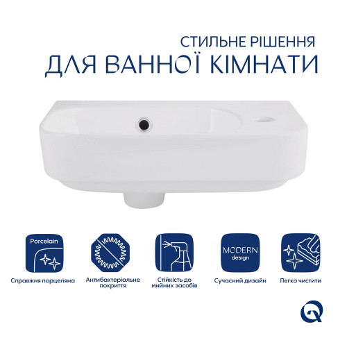 Комплект Qtap Tern: Раковина подвесная прямоугольная правая 450х260х155 мм White + Донный клапан PU02O