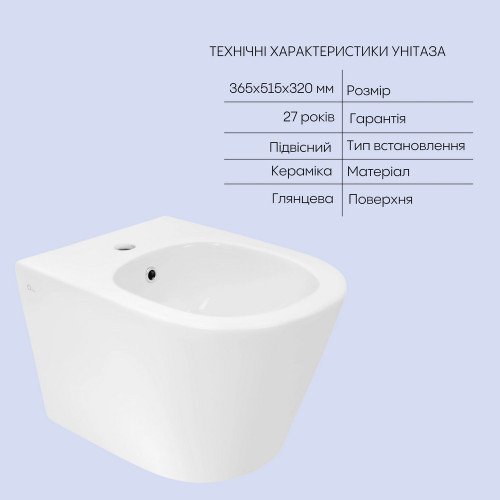 Комплект Qtap Swan 2 в 1: унитаз подвесной Rimless + биде подвесное