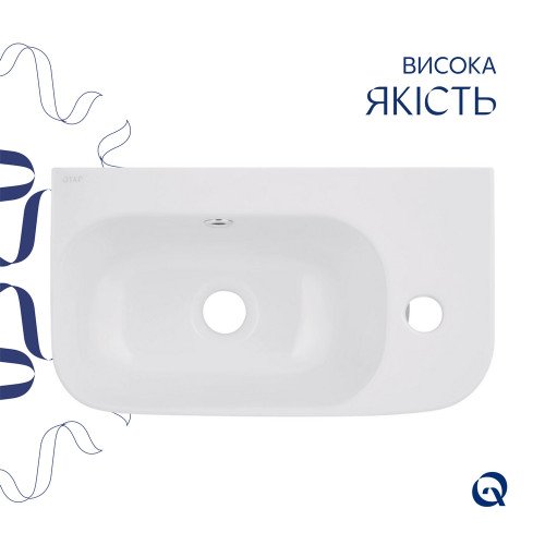 Комплект Qtap Tern: Раковина подвесная прямоугольная правая 450х260х155 мм White + Донный клапан PU02O