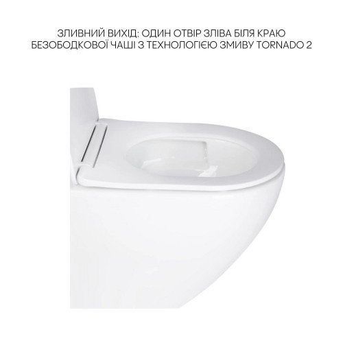 Комплект Qtap Robin 2 в 1: унитаз подвесной Ultra Quiet + биде подвесное