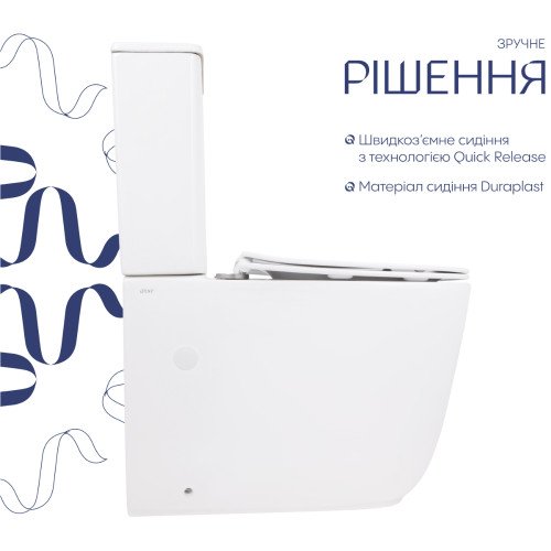 Унитаз напольный Qtap Aquarius Ultra Quiet 620×355×790 мм с сиденьем Soft-close, White QTAQAW27W49262