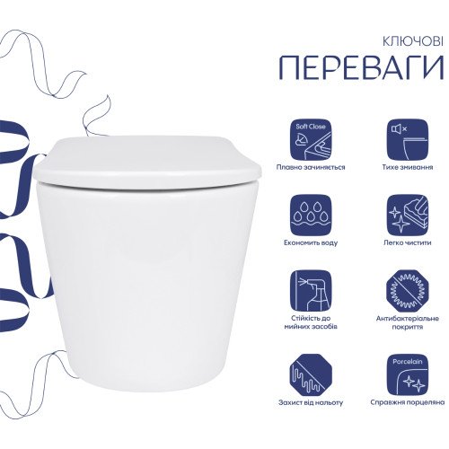 Унитаз подвесной Qtap Scorpio ML Ultra Quiet 490×365×325 мм, с сиденьем Soft-close MagLock, White QTSCOML26W49622