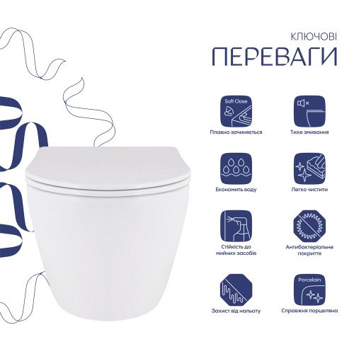 Унітаз підвісний Qtap Robin Mew безобідковий з сидінням Soft-close QT1333046EUQW