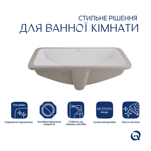 Комплект Qtap Stork: Раковина врезная прямоугольная 530x370x200 мм White + Донный клапан PU02O