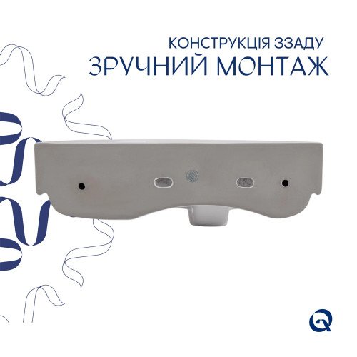 Комплект Qtap Tern: Раковина подвесная прямоугольная правая 450х260х155 мм White + Донный клапан PU02O