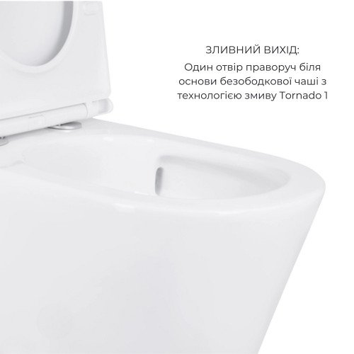 Акционный набор: Унитаз напольный Scorpio Ultra Quiet QT14222125AUQW + Унитаз напольный Kalao Rimless QT08221213A W