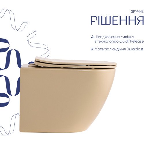 Унитаз подвесной Robin Ultra Quiet 490×365×325 мм, Beige, с сиденьем Slim Duroplast / Soft-close / Quick Release QT13332381АSSB Qtap