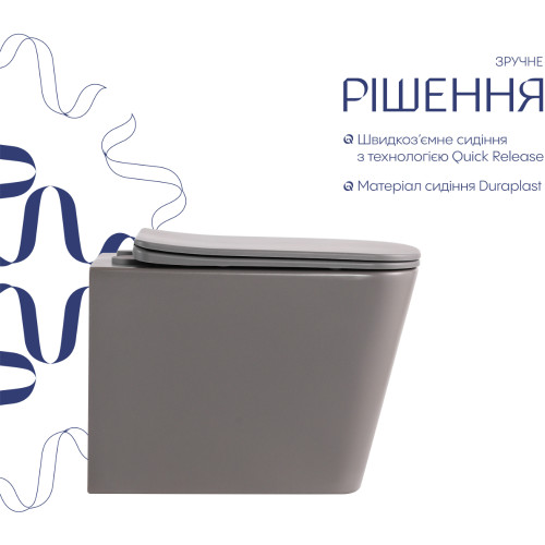 Унитаз подвесной Tern Ultra Quiet 490×365×325 мм, Stone Grey, с сиденьем Slim Duroplast / Soft-close / Quick Release QT17332303ASSG Qtap