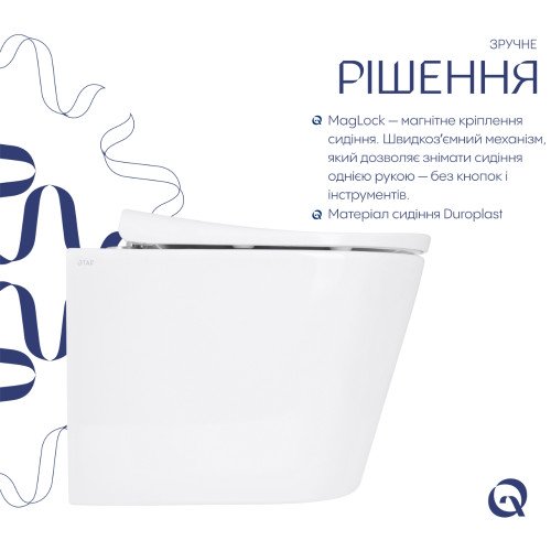 Унитаз подвесной Qtap Scorpio ML Ultra Quiet 490×365×325 мм, с сиденьем Soft-close MagLock, White QTSCOML26W49622