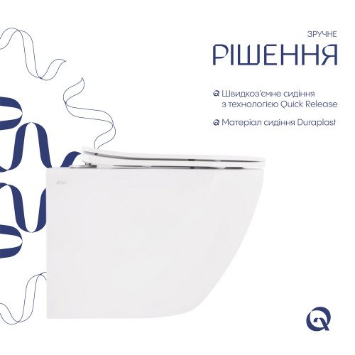 Унитаз подвесной Qtap Robin New безободковый с сиденьем Soft-close QT1333046EUQW