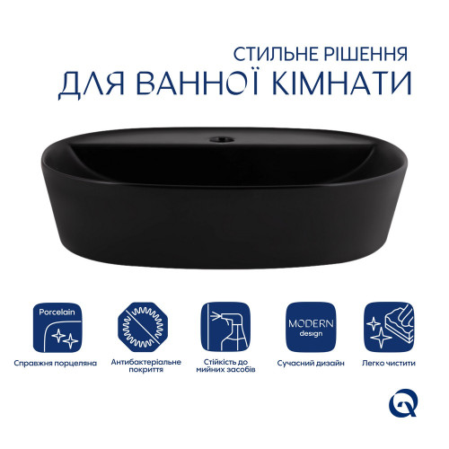 Раковина-чаша Qtap Scorpio 500х385х120 Matt black QT146533MB