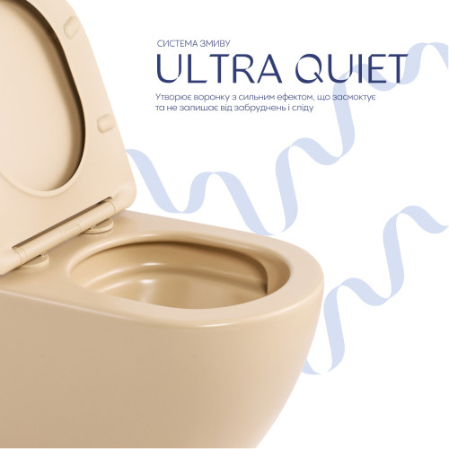Унитаз подвесной Robin Ultra Quiet 490×365×325 мм, Beige, с сиденьем Slim Duroplast / Soft-close / Quick Release QT13332381АSSB Qtap