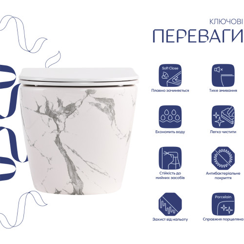 Унитаз подвесной Robin Ultra Quiet 490×365×325 мм, Marble, с сиденьем Slim Duroplast / Soft-close / Quick Release QT13332381АSMR Qtap