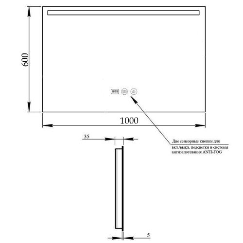 Зеркало Qtap Mideya с антизапотеванием (DC-F609) 1000х600 QT2078F609W