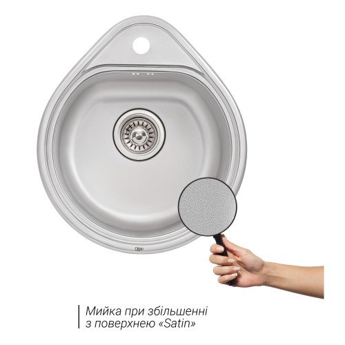 Кухонная мойка Qtap 4450 Satin 0,8 мм (QT4450SAT08)