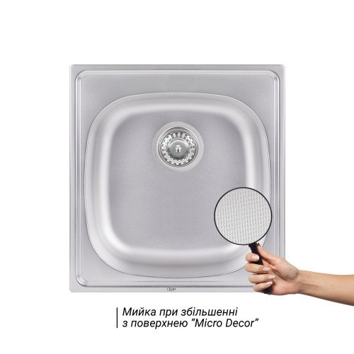 Кухонна мийка Qtap 5047 0,8 мм Micro Decor (QT5047MICDEC08)