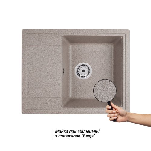 Кухонна мийка Qtap CS 6450 Beige (QT6450BEI551)