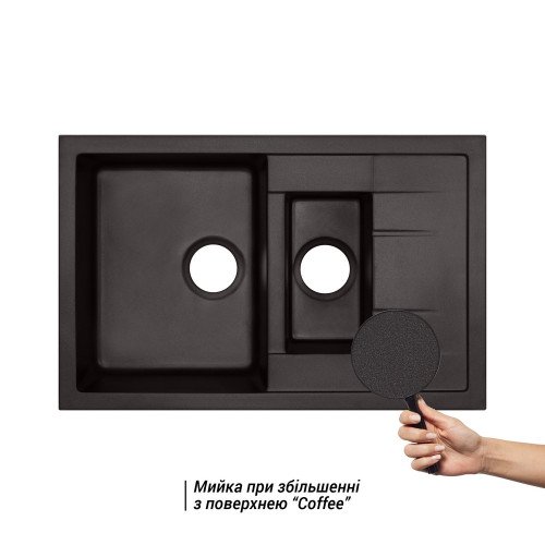 Кухонна мийка з додатковою чашею Qtap CS 7648 Coffee (QT7648COF551)