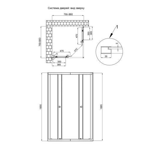 Душевая кабина Qtap Pisces BLA107-9SC5 75-88x75-88 см, стекло Clear 5 мм без поддона
