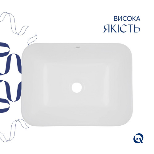 Раковина Qtap Scorpio 500х380х145 White QT1411K490WN