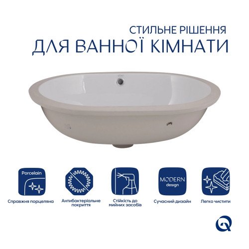 Комплект Qtap Stork: Раковина врезная овальная 560x395x195 мм White + Донный клапан PU02O
